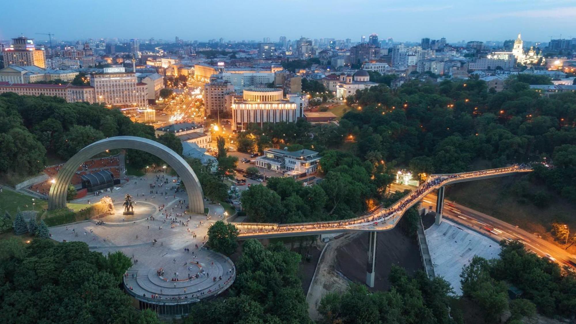 Апартаменты Центр Крещатик Kiev Exterior foto